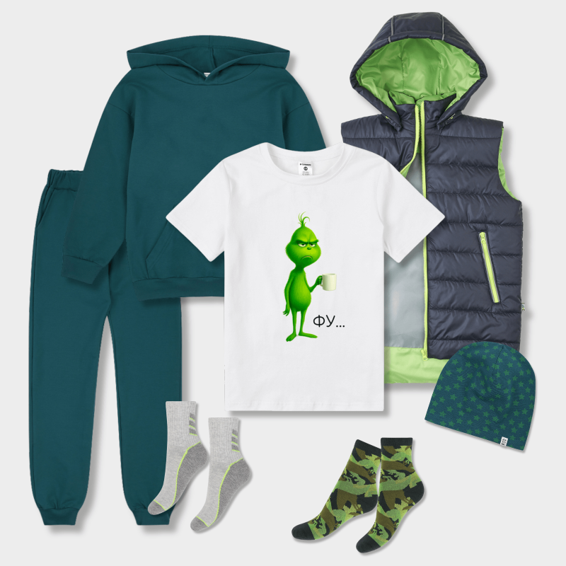 Look for boy