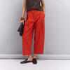 Pants Arjen