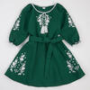 Dress Malvy