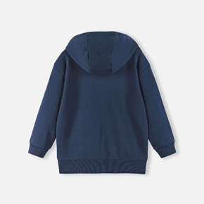 Кардиган Reima 5200333A Всесезон детский