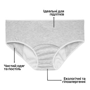Menstrual panties Low protective insert Ecorie