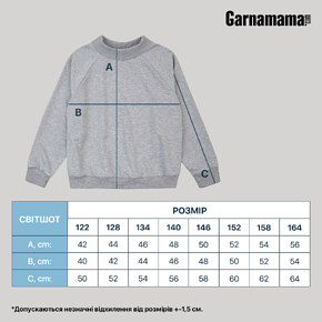 Sweatshirt Garnamama