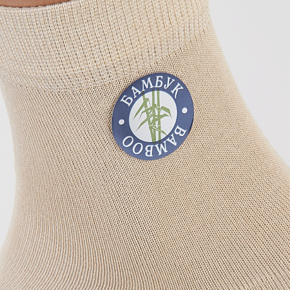 Socks CLASSIC