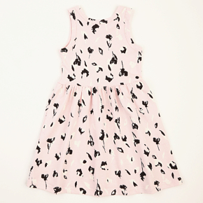 Сарафан ArDoMi