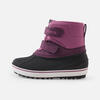 Ботинки Reima 5400161A Зима для девочки