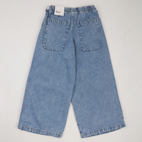 Джинсы Reporter для девочки