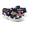 Slippers Waldi