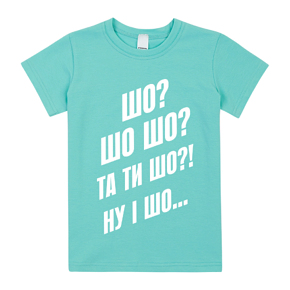 Футболка Garnamama детская