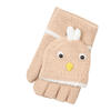 Gloves Crown