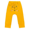 Pants Dexter's