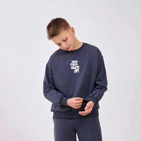 Свитшот SMIL для мальчика