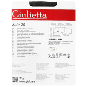 Колготки 20 den GIULIA SOLO 20 (NEW) жіночі
