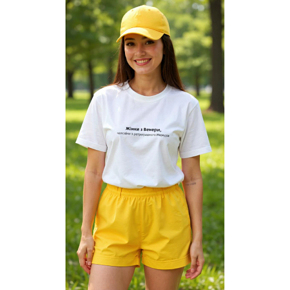 Футболка Wear me жіноча