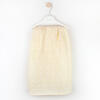 Swaddle Blanket Dexter's