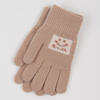 Gloves Crown