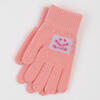 Gloves Crown