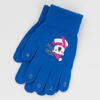 Gloves Crown