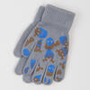 Gloves Crown