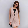 Set Vest Skirt Arjen