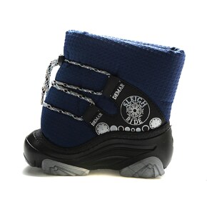 Дутики DEMAR дитячі