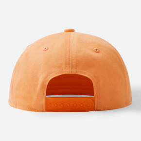 Кепка Reima 5300122C Лето детская