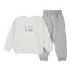 Fleece tracksuit Flamingo Spring 2024