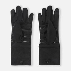 Перчатки Reima 5300025B Демисезон