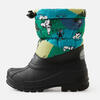 Чоботи Reima 5400024M Зима дитячі