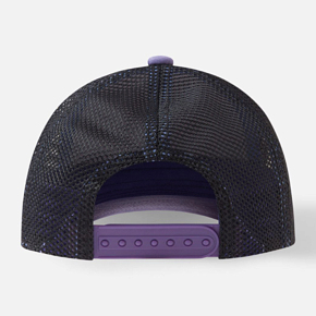 Cap Reima 5300343A Summer