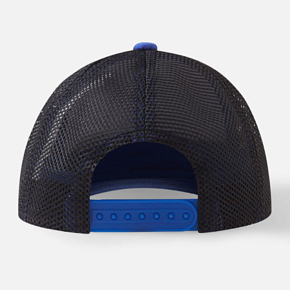 Cap Reima 5300343A Summer