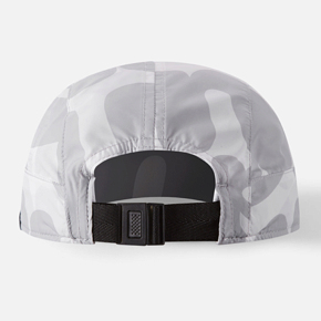 Cap Reima 5300344A Summer