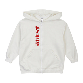 Zip-through hoodie Garnamama Anime