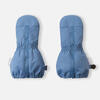 Gloves Reima 5300326A Winter